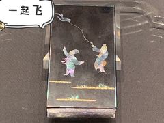 -上海观复博物馆