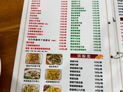 菜单-南记食粥坊·宵夜大排档(莲花总店)