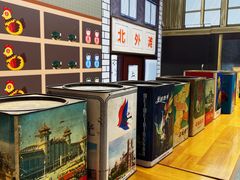-CITY MART城市集市·里弄(北外滩来福士广场店)