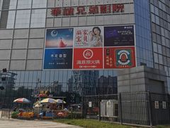-银泰百货(北京大红门店)