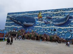 -华夏文旅海洋公园