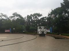-月牙潭公园