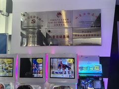 -飞行家太空体验馆(祥云小镇店)