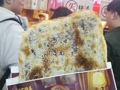 -阿甘锅盔(中关村食宝街店)