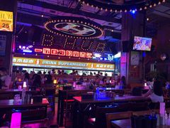 -HIB HUB公社(解放西路店)