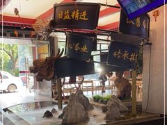 -易裕和·长沙米粉(竹塘西路店)