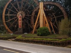 -深圳锦绣中华民俗村