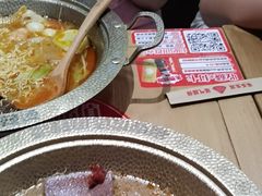 -福客麻辣烫·现炒麻辣香锅(印力中心店)
