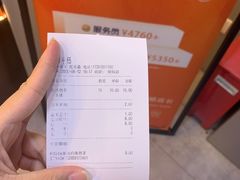 -CoCo都可(江宁托乐嘉店)