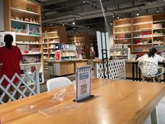 -当当书店(南百·MMGO店)