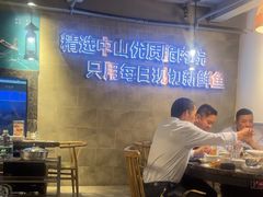 -鱼粤鲜淘米捞·中山脆肉鲩火锅(悦湖会店)