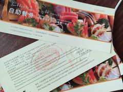 -诸暨耀江开元名都大酒店