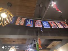 -左舞和风屋便当(金地店)