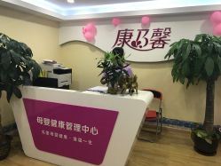 -康乃馨·馨悦佳人(鹭江店)