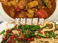 -汗腾格里·风味餐厅(新疆驻京办店)
