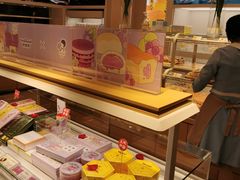 -好利来(川大店)