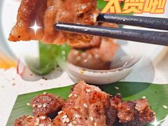 -赤稻·日式料理(禅城店)