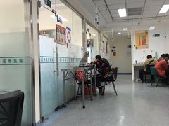 -美联众合动物医院·24h京西诊疗中心
