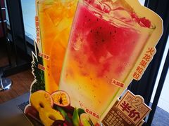 -汉堡王(北京通州领展店)