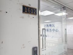 -戴尔笔记本电脑服务器售后维修中心(虹口足球场店)