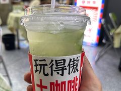 -马叉虫和妖且闲·长沙大排档(解放西店)