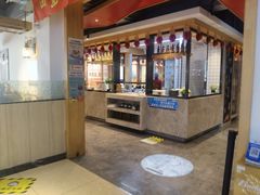 -老白清真烧烤(锦州旗舰店)