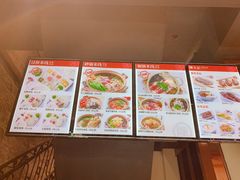-陳生記米线·始于1989(武林店)
