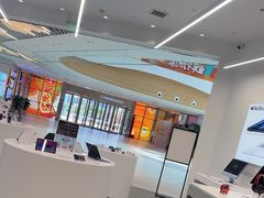 -Apple授权专营店(即墨大悦春风里店)