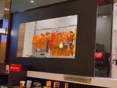 -大家乐(广州天河城六楼店)