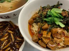 葱油肉丝拌面加辣酱-沧浪亭(南园新村打浦路457弄店)