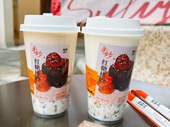 -炖物24章·顺时轻养茶(杭州大厦店)