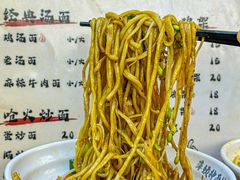 -萍姨抻面馆·鸡架冒菜(清湖店)