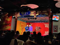 -德云社(三里屯店)