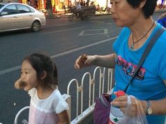 -东华门大街小区