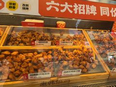 -老韩煸鸡·中国炸鸡(水塔美食街店)