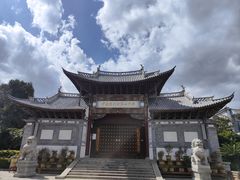 -大理古城