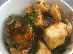 -无声臭豆腐(大井1号店)