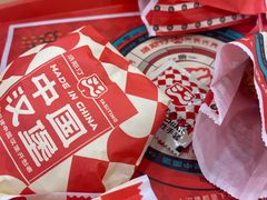 -塔斯汀中国汉堡(嘉禾望岗地铁站店)