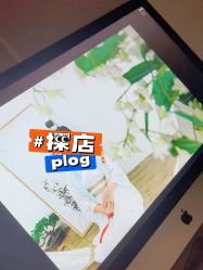 点击看大图 -尤尼可国际影像(万源分店)