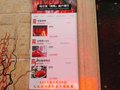 -同喜烤鸭店(光芒店)