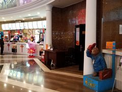 -SFC上影影城(南京新城市广场店)
