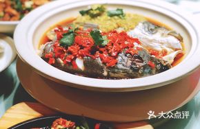 Handmade Chopped Chili Deep-Sea Fish Head