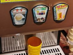 热巧克力奶茶-夏威夷火锅烤肉自助餐厅(茂业店)