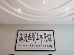 -丽华园(汉阳龙阳店)