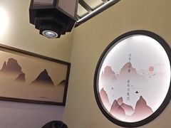 -长风源·寻衢味(20年老店)