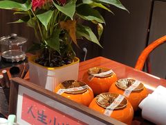-食悦江南·淮扬菜·烤鸭(亚运村·惠新店)