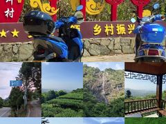 -梅州天地人花园酒店(梅县人民广场店)