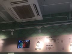 -蒙小妹骨汤饭.米线(新光路店)