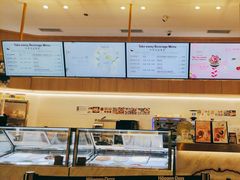 -哈根达斯(济南万象城店)