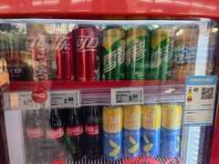 -物美大卖场(新隆店)